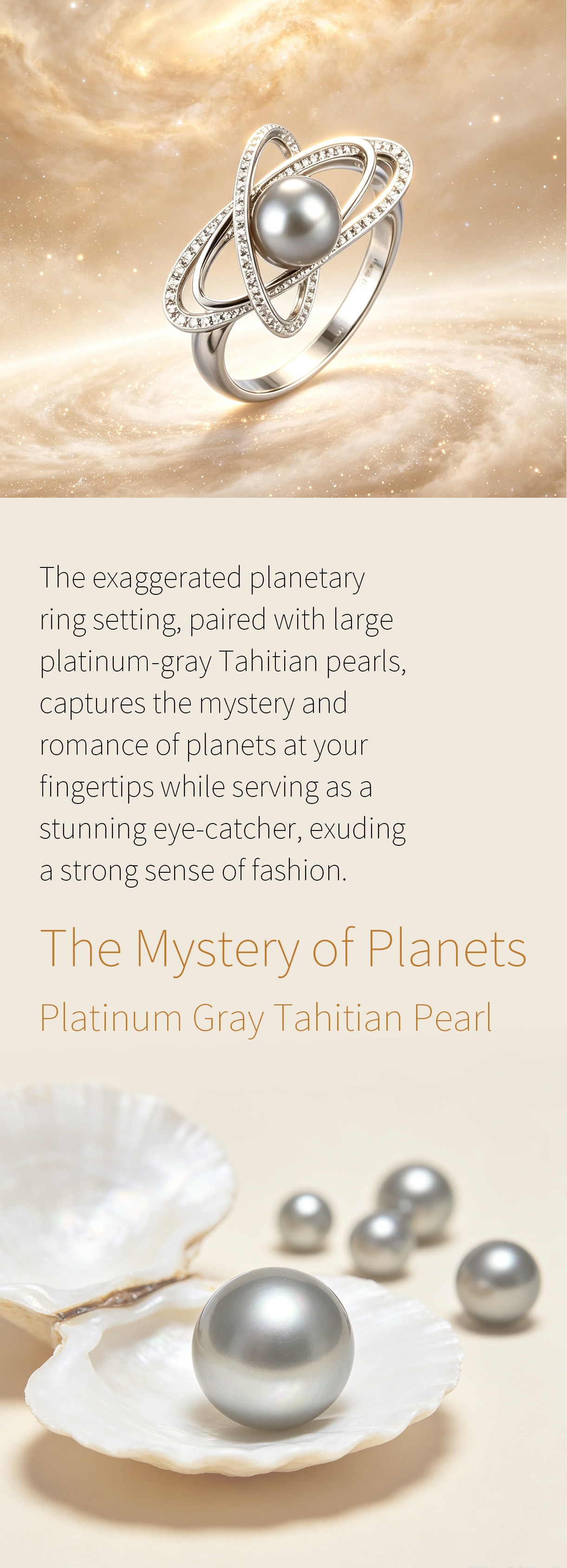 07ring_planet_con1.jpg