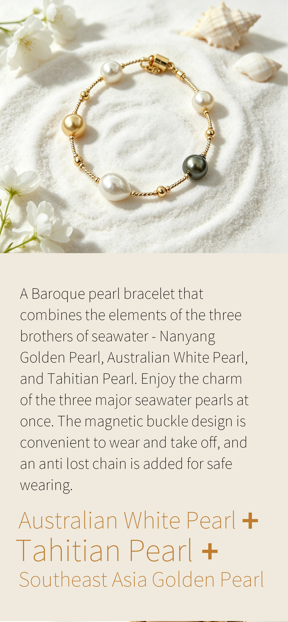 17bracelet_Baroque_con1.jpg